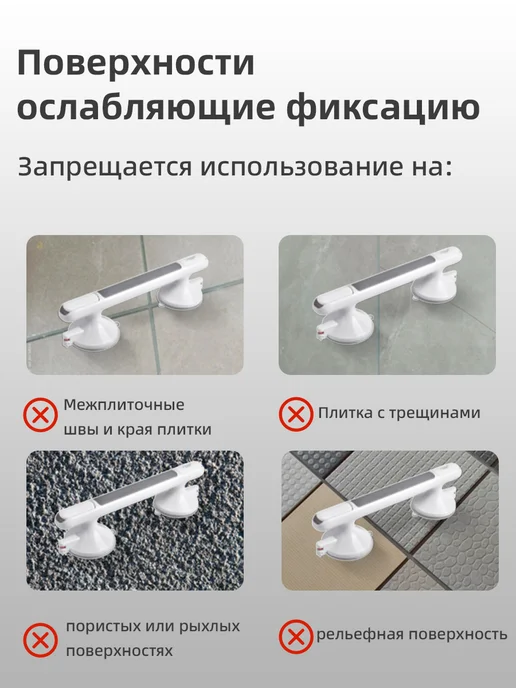 Kimsa Поручень для ванной и туалета для пожилых и инвалидов 33см, вариант, фото 7