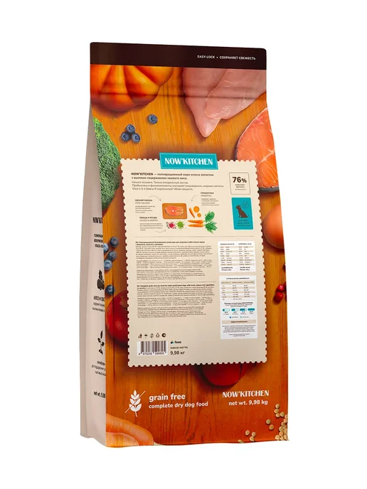 Сухой корм NOW'KITCHEN Форелью для собак, мелкие, 9,98 кг, фото 6