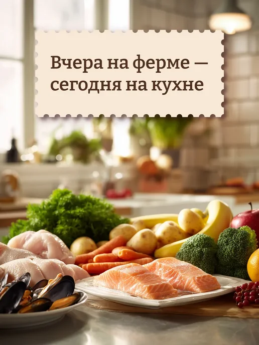 Сухой корм NOW'KITCHEN Кошек для собак, пожилые, индейка, 7,26 кг, фото 4