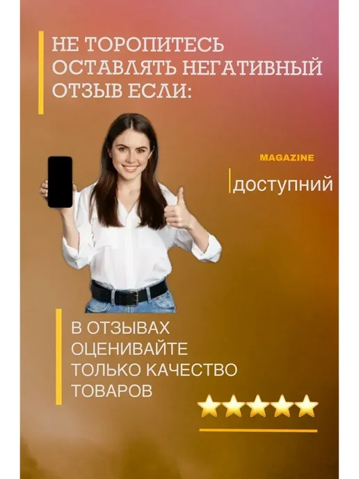 доступный Коллиматорный прицел 3в1 3-9X40 EG для охоты, вариант, фото 8