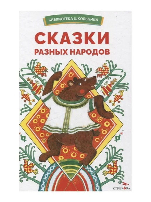 Oq leggingsdagi porno gimnastikachilar Nopok hojatxonadagi yashirin kamera porno surat