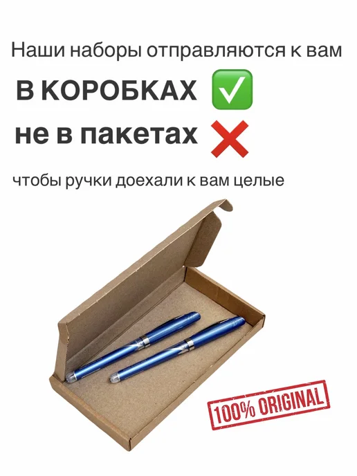 Ручки для левши школьные, изогнутые 2 штуки, синий, фото 3