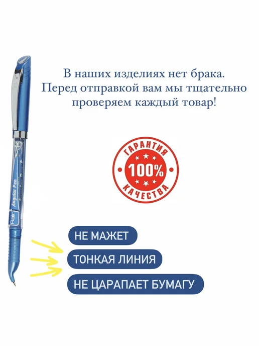 Ручки для левши школьные, изогнутые 2 штуки, синий, фото 4