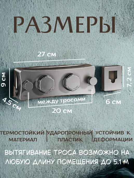 Сушилка для белья настенная выдвижная вытяжная компактная, серый, фото 2