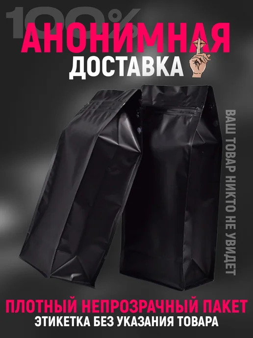 Вибратор точки G и клитора с гибкой головкой 18+, вариант, фото 5