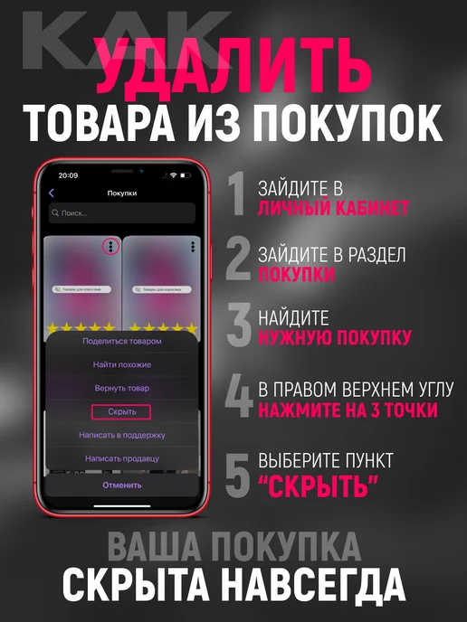 Вибратор точки G и клитора с гибкой головкой 18+, вариант, фото 6