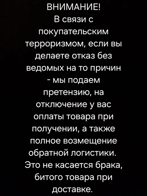 Вибратор с подвижной головкой-микрофон 18+, вариант, фото 2