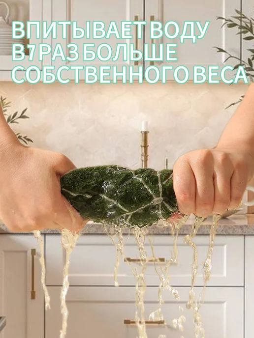 полотенце прихватка листья алоказии 2 шт, 2 шт, фото 3