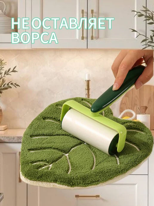 полотенце прихватка листья алоказии 2 шт, 2 шт, фото 5