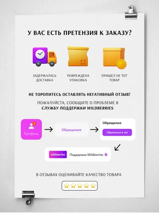полотенце прихватка листья алоказии 2 шт, 2 шт, фото 8