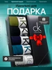 Трусы боксеры набор подростковые Nike 531634569 купить за 1 003 ₽ в интернет‑магазине Wildberries