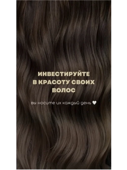 KEUNE_professional Style Cashmere Cloud Мусс софт Кашемировое облако 200 мл, 200 мл, фото 4