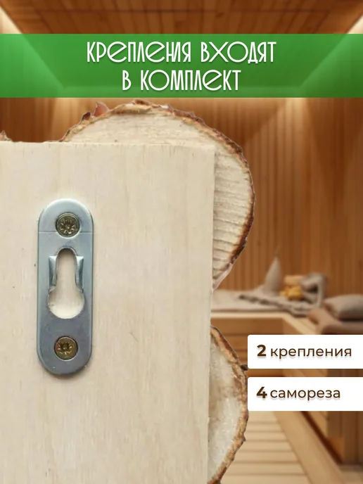 ProDosky Подарок панно из можжевельника Тигр, бежевый, фото 2