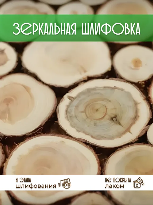 ProDosky Подарок панно из можжевельника Тигр, бежевый, фото 3