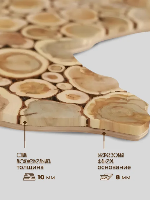 ProDosky Подарок панно из можжевельника Тигр, бежевый, фото 4