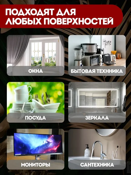 Салфетка для уборки универсальная 5 штук, серый, 3 шт, фото 2