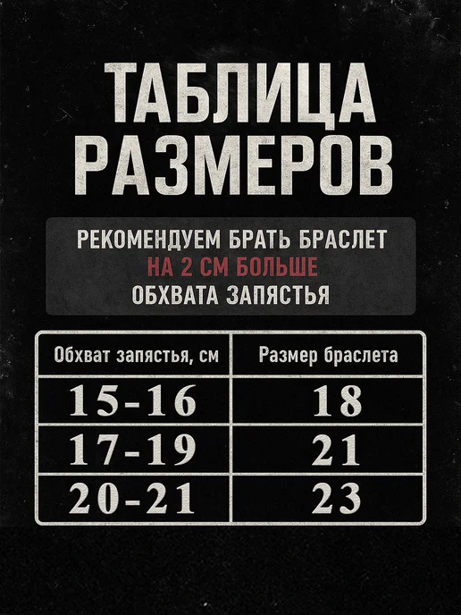 ROS Boutique Браслет цепочка на руку из нержавеющей стали под серебро, серебристый, фото 4