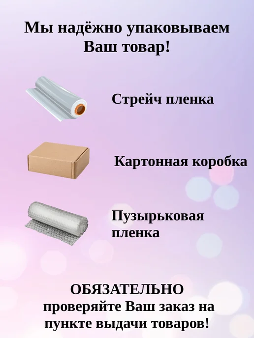 STARTUL STANDART Пистолет для герметика скелетный 310 мл Standart, 310 мл, фото 5