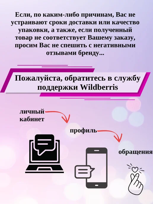 STARTUL STANDART Пистолет для герметика скелетный 310 мл Standart, 310 мл, фото 7