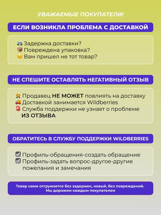 Finish Очиститель для посудомоечной машины Regular, лимон, фото 6