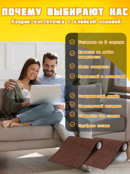 когтеточка для кошки настенная самоклеящаяся на стену, зеленый, фото 8