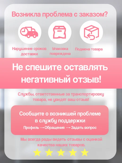 Allure Gift Подарочный пакет эстетичный, белый, фото 4