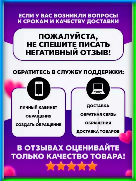 DCompany Штамп оценочный для офисов и предприятий Сверено, синий, фото 7