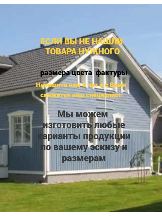Финишная планка металлическая графит матовый 5 шт, 10 шт, фото 3