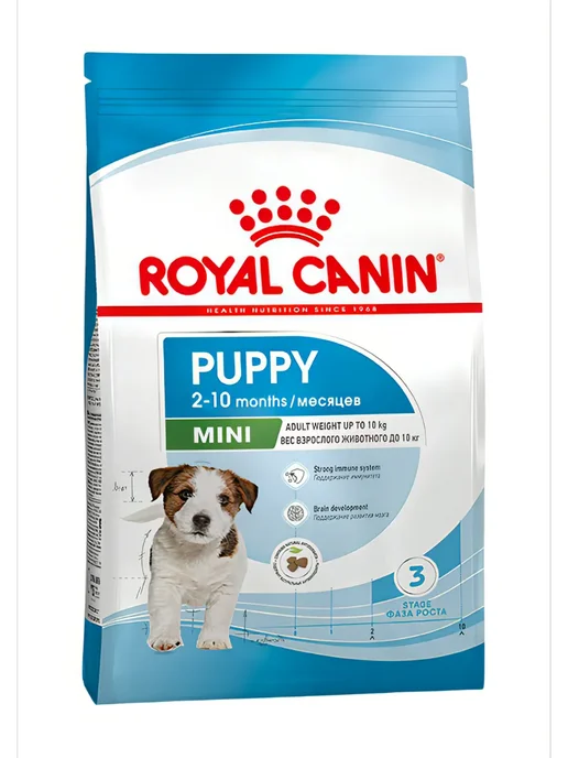 Сухой корм Royal canin Размеров для собак, мелкие, щенки, 0,8 кг