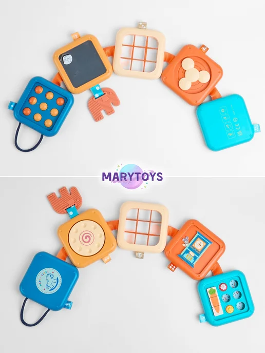 MaryToys Развивающая игрушка для детей Бизиборд, вариант, фото 3