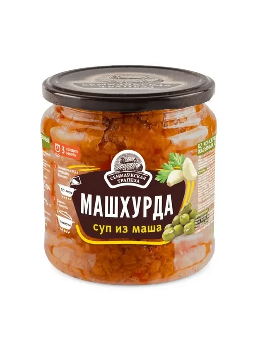 Семилукская Трапеза Суп узбекский Машхурда 460 гр. - 2 шт, 460 г, 3 шт, фото 2