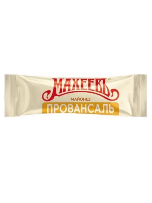 МахеевЪ Майонез Провансаль в стике 67%, 10 г, 120 шт, 10 г, 120 шт, фото 3
