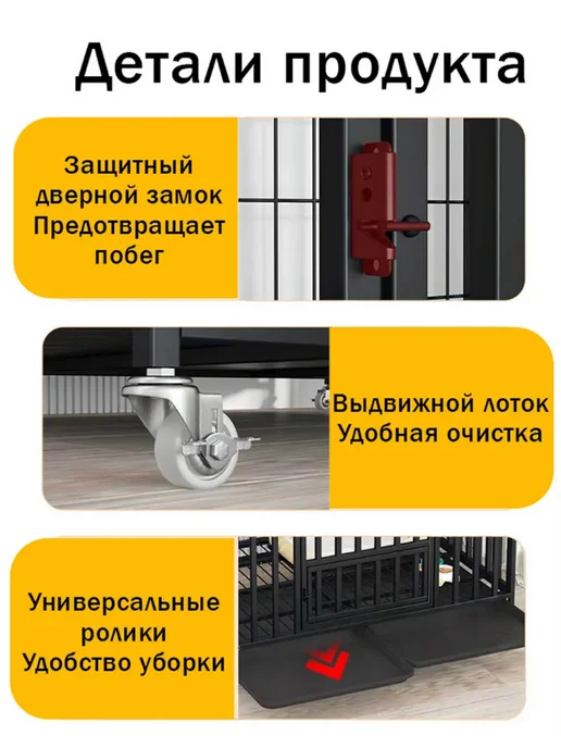 Вольер для собак силенный металлический 120х60х60, белый, фото 2