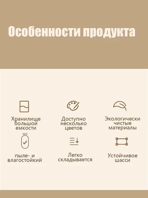 Ведерко для хранения кукол-142*30, 142x30, фото 6