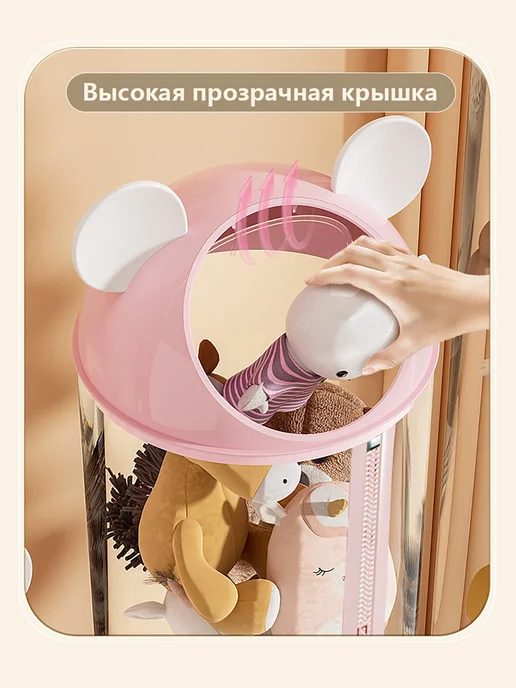 Ведерко для хранения кукол-142*30, 142x30, фото 7
