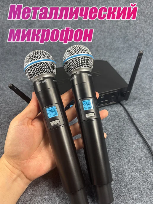 Shure GLXD4 beta58 Беспроводной микрофон караоке, черный, фото 4
