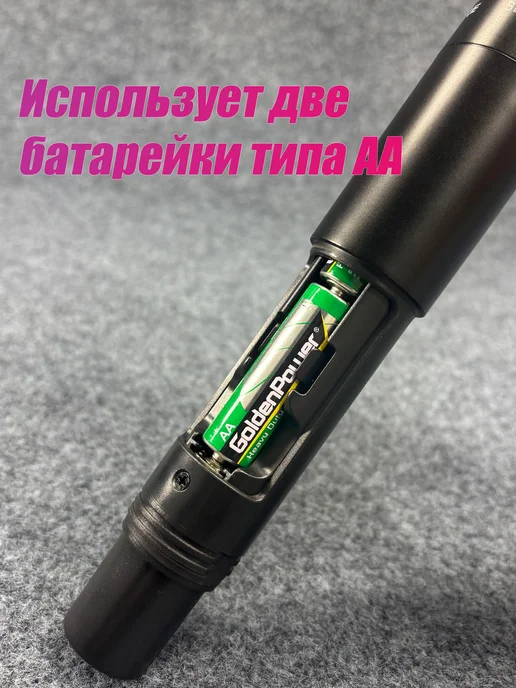 Shure GLXD4 beta58 Беспроводной микрофон караоке, черный, фото 5