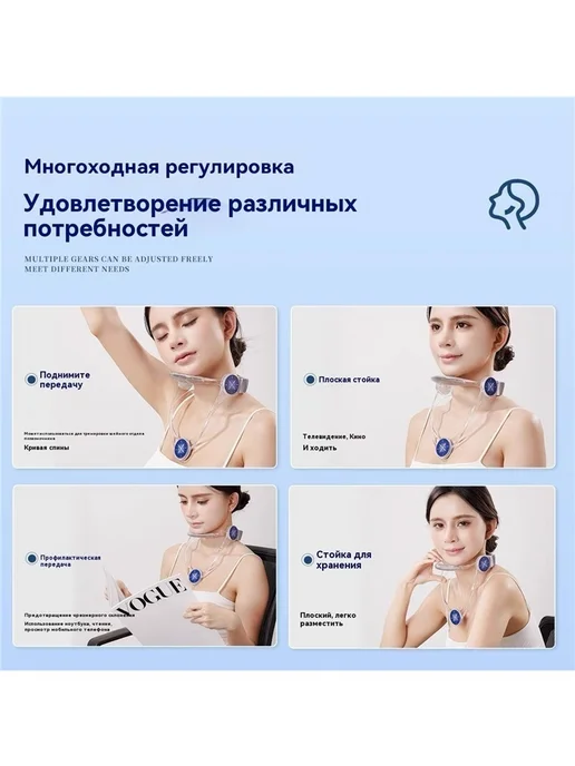 Ортопедический воротник для поддержки шеи и коррекции осанки, синий, фото 6