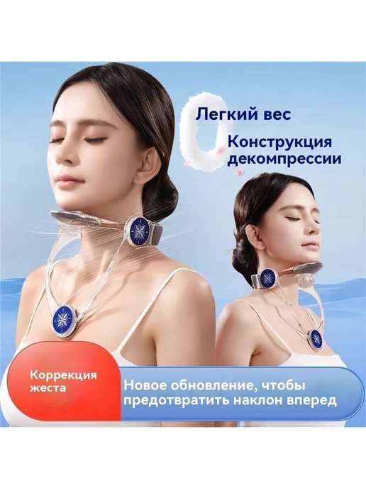 Ортопедический воротник для поддержки шеи и коррекции осанки, розовый, фото 3