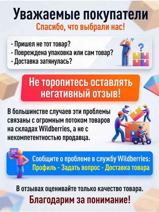 TEXENERGO Сирена сигнальная СС-1С (220В) АС пласт.корпус. цвет серый, серый, фото 2
