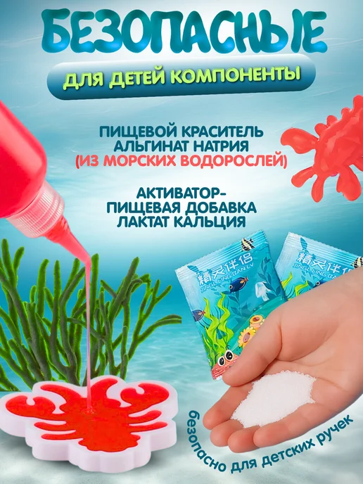 Набор для творчества, голубой, фото 5