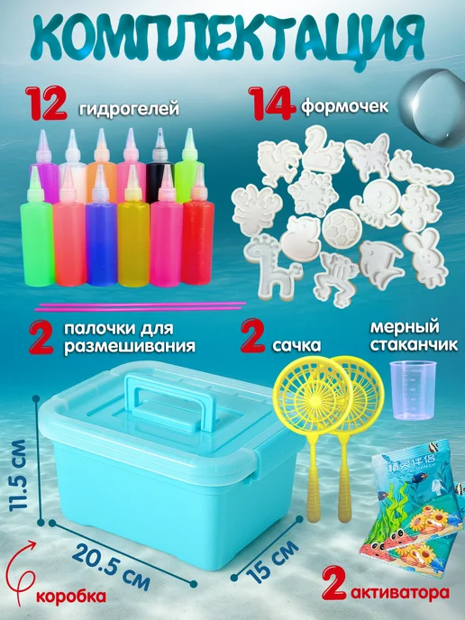 Набор для творчества, голубой, фото 7