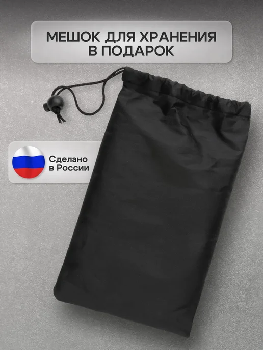 NETWATTER Чехол на автомобильную лебедку 6000-12000 lb. черная, черный, фото 3