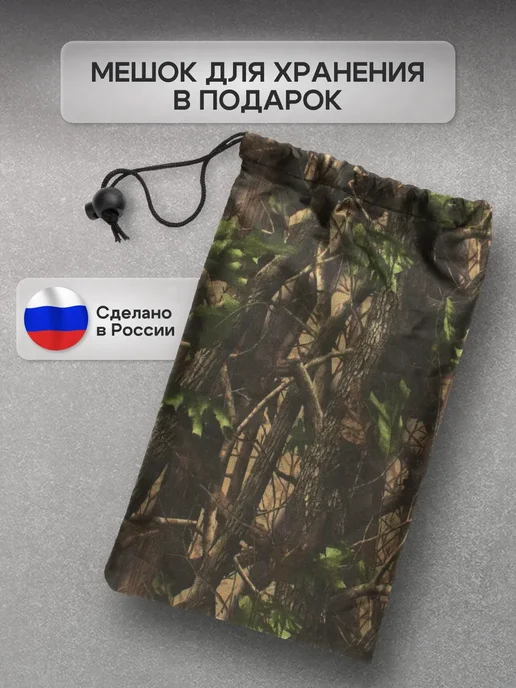 NETWATTER Чехол для насоса бассейна 70*50*50 белый, 70x50, фото 3