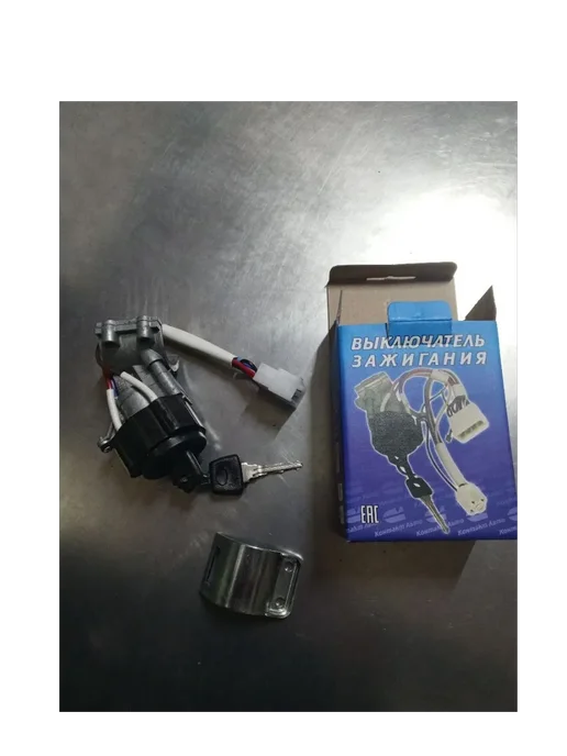 АВТОКОН Замок зажигания газ 3302, вариант