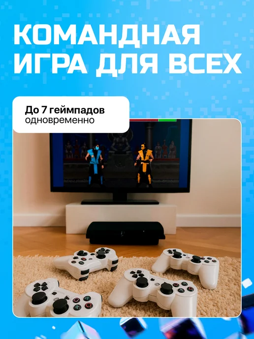 Орбита Геймпад беспроводной Bluetooth джойстик для PS3, ПК, белый, фото 8