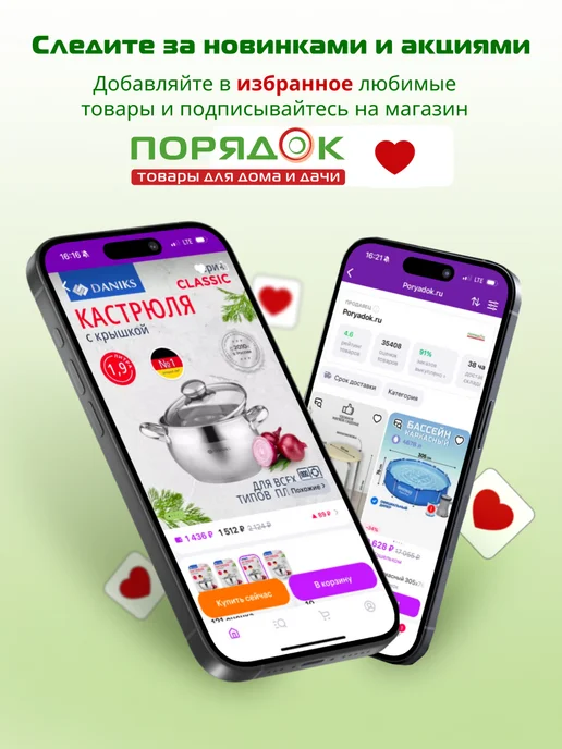СТС Смесь сухая вяжущая, 10 кг, Цем-500, 10 кг, фото 2
