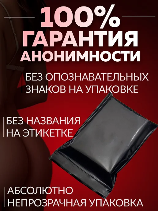 Eroexspress Анальный расширитель, черного цвета, L, Анальная пробка 8.5 см, фото 5