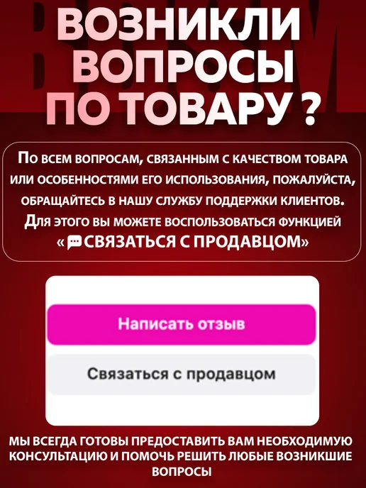 Eroexspress Анальный расширитель, черного цвета, L, Анальная пробка 8.5 см, фото 6