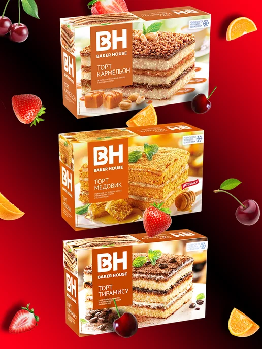 Baker house Торт Бекер Хаус 350 гр. 3 шт, 350 г, 3 шт